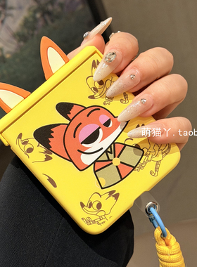 立体卡通耳朵适用华为pocket2手机壳新款puraX典藏版折叠屏三星Zflip7/6铰链全包小米mixflip2手提链条女肤感