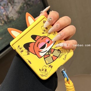 6铰链全包小米mixflip2手提链条女肤感 折叠屏三星Zflip7 立体卡通耳朵适用华为pocket2手机壳新款 puraX典藏版