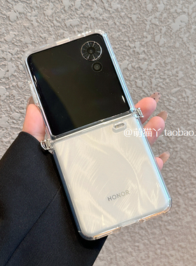 适用小米MixFlip手机壳新款荣耀magicvflip保护套华为novaflip轻薄晶透pocket2小折叠屏mixflip透明硅胶软壳