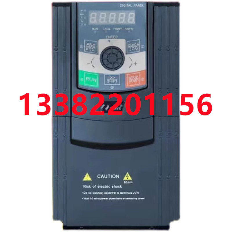 日业变频器cm530h-4t -3s r75 1r5 2r2 4r0 5r5 7r5 011 15 18gb
