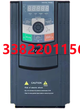 日业变频器CM530H-4T -3S R75 1R5 2R2 4R0 5R5 7R5 011 15 18GB