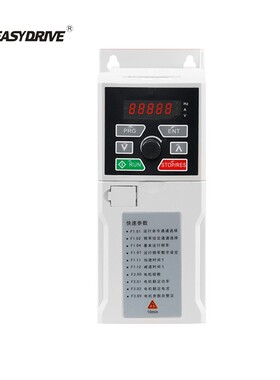 易驱变频器 GT100-2S0007G GT100-2S0015G GT100-2S0022G拍前询价