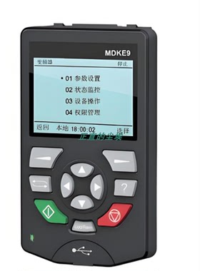 全新MD200 310 500 500E 290系列外接面板MDKE9 底座CP600-BASE1