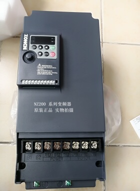 众辰变频器NZ100系列 NZ100-2R2G-2 NZ100-0R75G-4 NZ100-1R5G-4