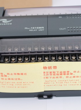汇川PLC控制器 H1U-2416MT-XP H1U-2820MR-XP H1U-2820MT-XP全新