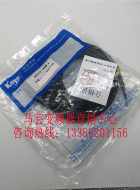全新光洋接近开关 APS-80A-2N APS8-12GMD-Z APS-81A-5N 拍前询价