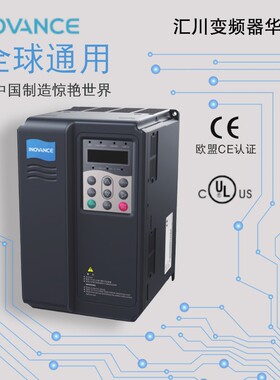 汇川变频器 MD320NS0.7GB MD320NS1.5GB MD320NS2.2GB 拍前询价！