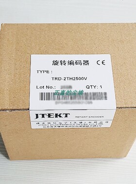 全新原装正品JTEKT编码器TRD-2TH2500V 2500P/R 原KOYO