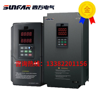 四方变频器 VS500-4T1850 VS500-4T2000 VS500-4T2200 拍前询价！