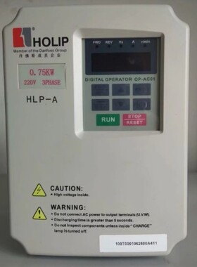全新海利普变频器 HLPA003743B HLPA004543B HLPA005543B拍前询价