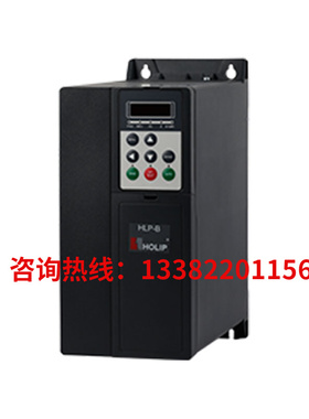 全新海利普变频器 HLP-B003043 HLP-B003743 HLP-B004543拍前询价