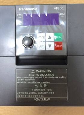 全新正品松下变频 AVF200-0374  AVF200-0554  AVF200-0754
