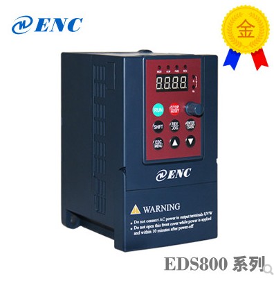 全新原装正品变频器易能