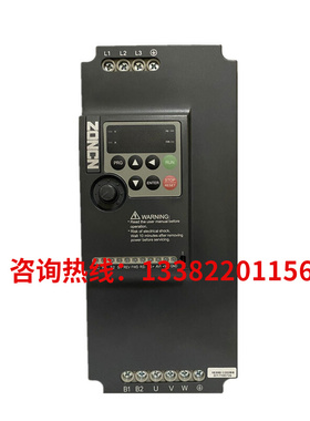 变频器NZ200系列 NZ200-15G-4 NZ200-18.5G-4 NZ200-30G-4!