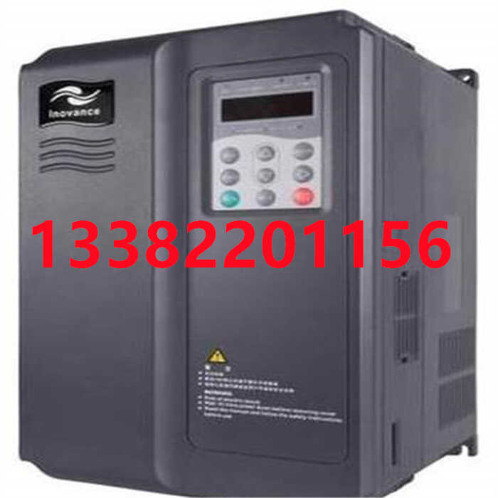 全新原装变频器汇川MD380