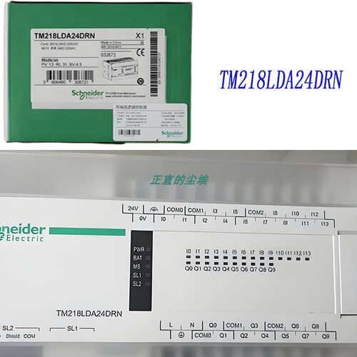 施耐德PLCTM218LDA24DRN