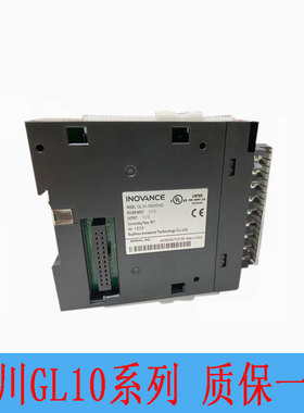 原装汇川 PLCAM600-1600END AM600-0016ETN AM600-0016ER