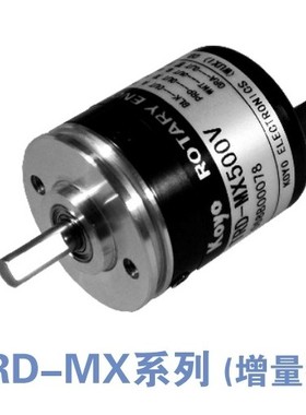 光洋编码器 TRD-MX1000A  TRD-MX1000V  TRD-MX1024A-2M 拍前询价