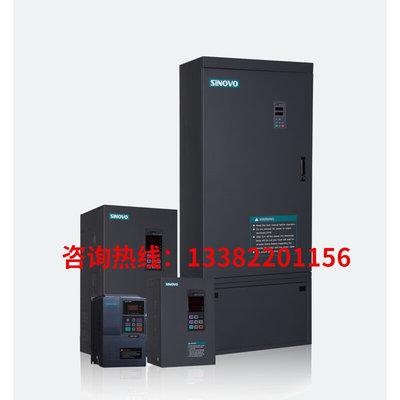 全新西林变频器 SD200-4T45G SD200-4T55G SD200-4T75G 拍前询价