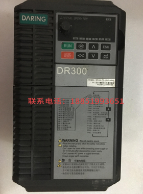 询价 大元变频器DR300F-T4-0011 0015 0018 0022-BA 0030-AA 380V