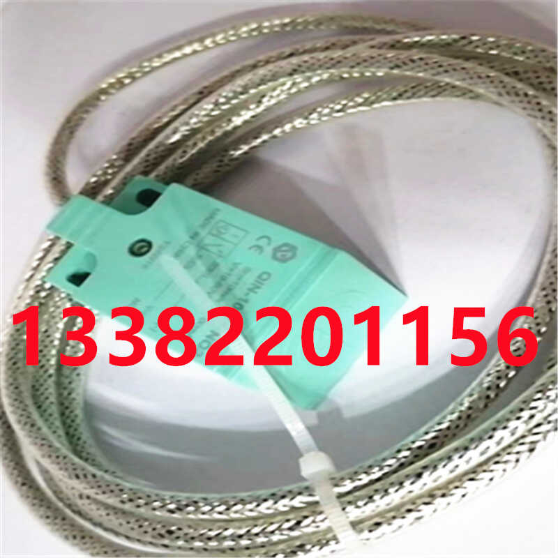 全新原装正品接近开关盈科