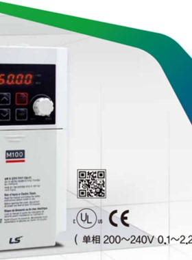 全新正品LS变频器 LSLV0015M100-1EOFNA LSLV0022M100-1EOFNA！