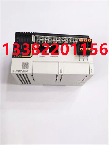 汇川全新控制器Easy320系列