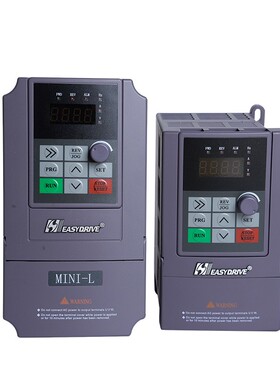 全新正品易驱变频器 MINI-L-2S0007M MINI-L-2S0015M 拍前询价！