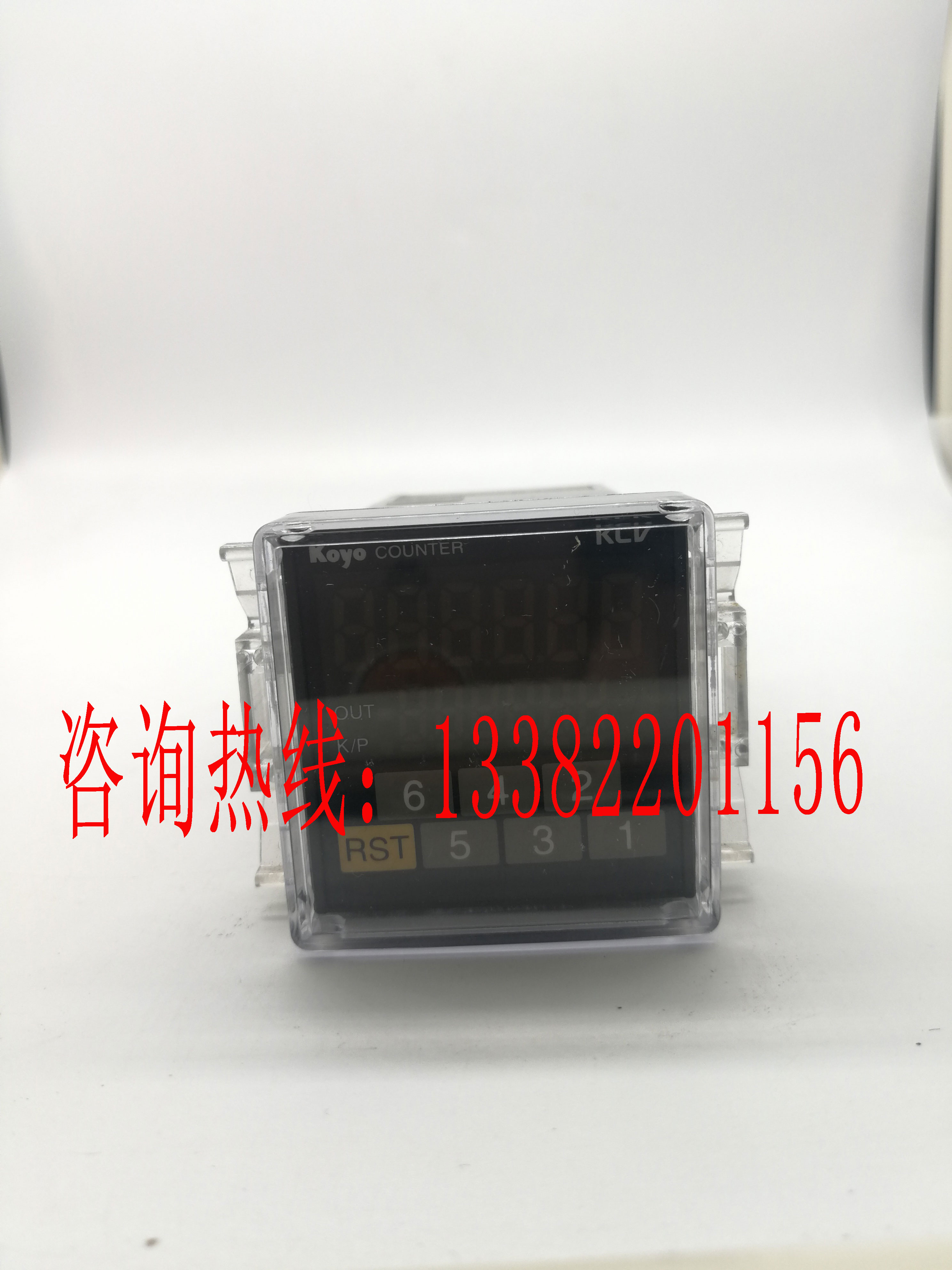 全新计数器光洋KCV系列