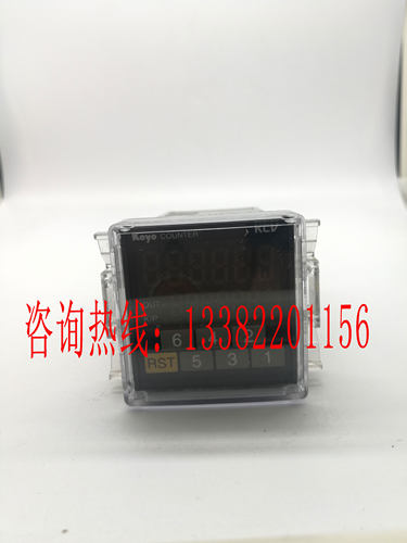 全新计数器光洋KCV系列