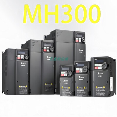 全新台达变频器VFD38AMH43ANSAA