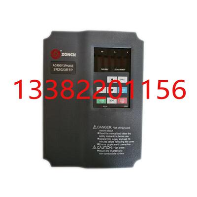 全新原装变频器众辰H6400S