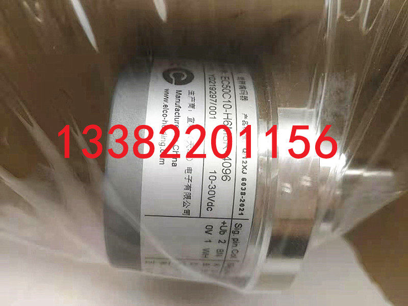 宜科旋转编码器全新原装正品