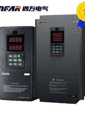 四方变频器 VS500-4T0090 VS500-4T1320 VS500-4T1600 拍前询价！