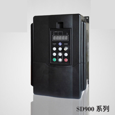 变频器全新SD900系列全新