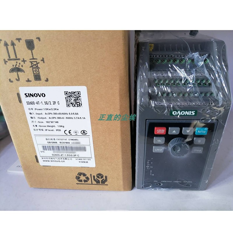 全新变频器SD600-4T-1.5G/2.2PC