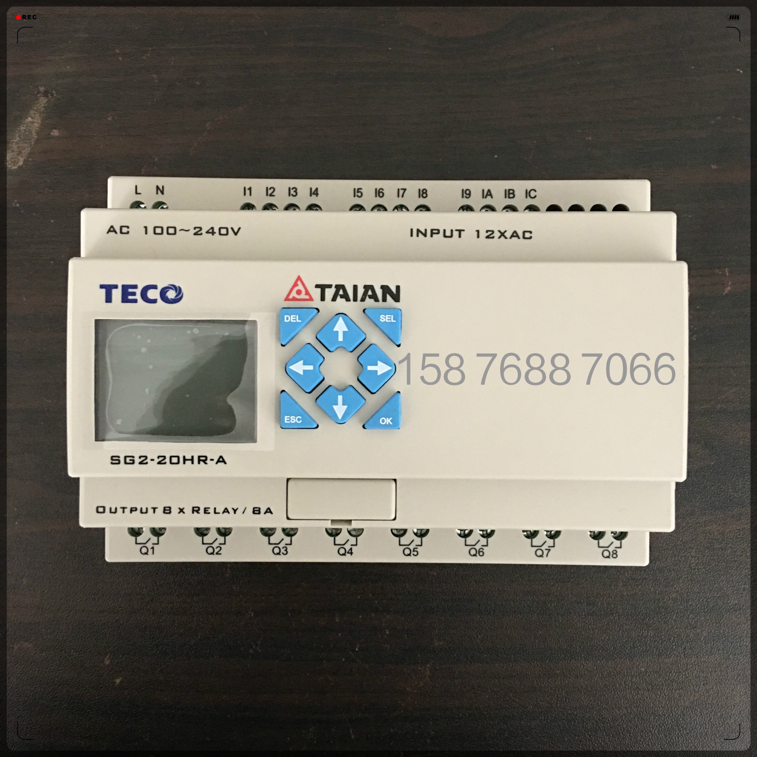 台安全新编程控制器SG2-20HR-A