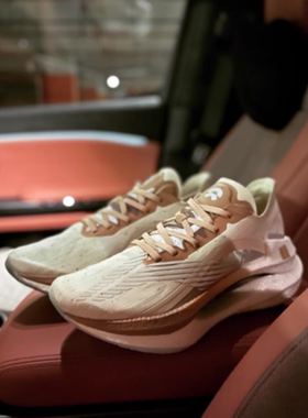 李宁x BLUE SKY LAB EART H绝影䨻 蔚来汽车联名跑步鞋ARHR235-1