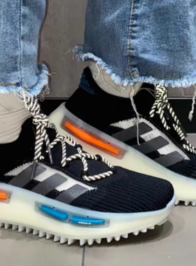 Adidas NMD_S1 boost 三叶草男低帮系带运动休闲跑步鞋 FZ5706