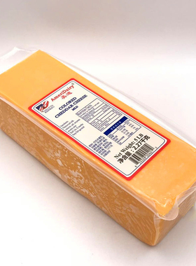 美国美迪黄色车达乳酪红车达橙色芝士Chedacheese原制车达芝士