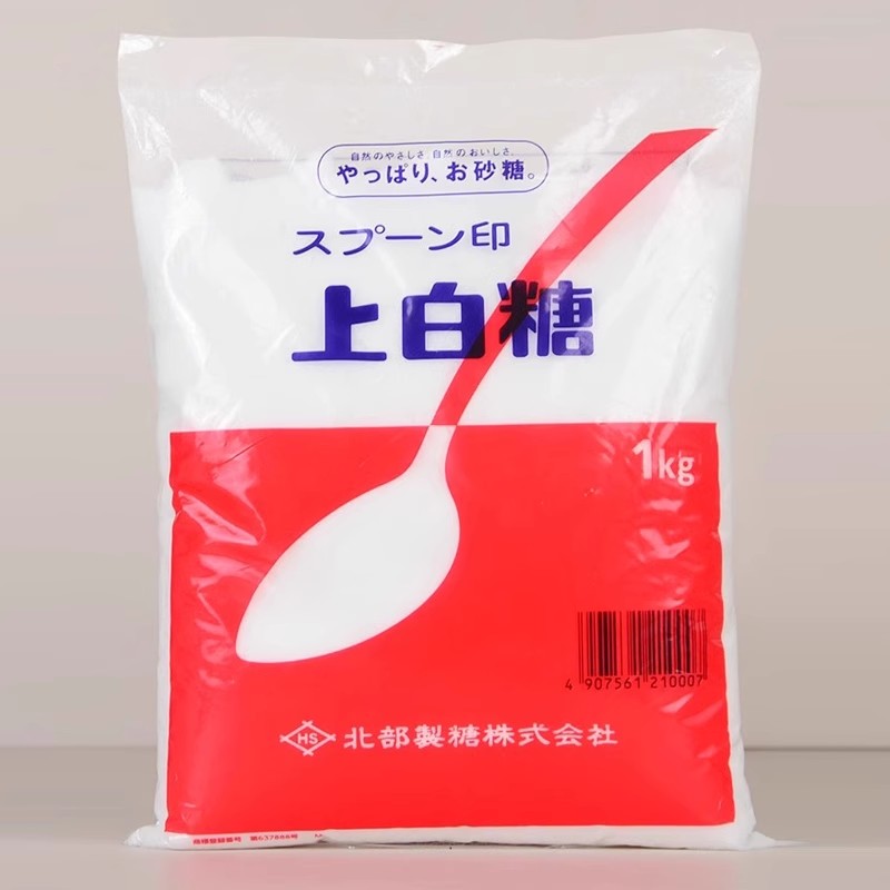 日本进口三井勺三温糖上白糖1kg绵白糖料理和菓子点心烘焙DIY原料