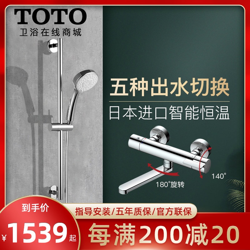 浴缸水嘴价格 浴缸水嘴图片 星期三 浴缸水嘴价格 浴缸水嘴图片 星期三