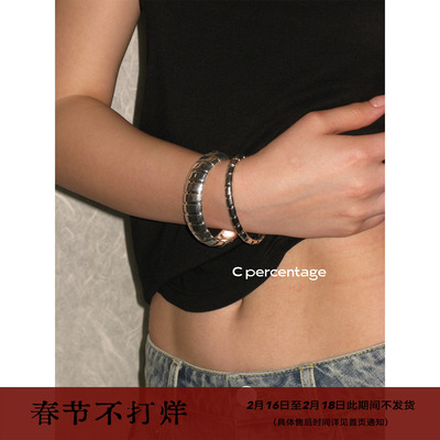 c percentage 原创设计时尚齿轮系列 轮胎 顿感 极简几何-手镯潮