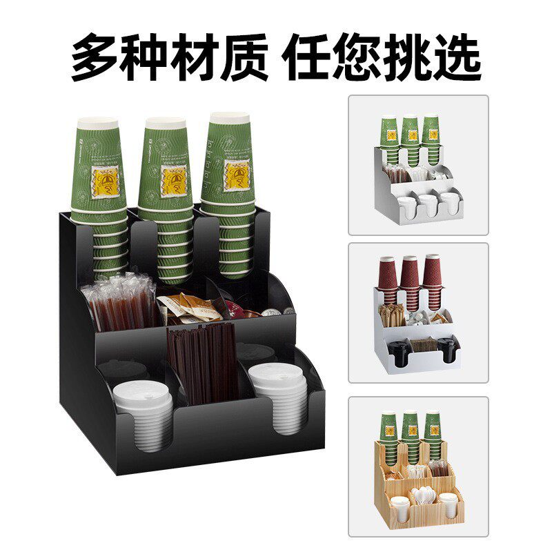黑色亚克力打包杯架咖啡