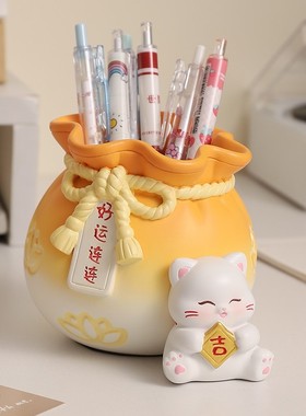 创意可爱招财猫笔筒摆件办公室工位桌面装饰情绪稳定生日礼物实用