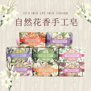 控油祛痘除螨约180g适用于洁面皂