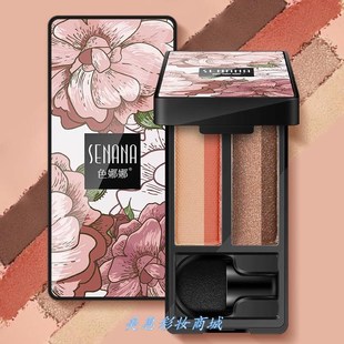 色娜娜眼影深色系单眼皮适合的防水防汗防脱妆网红同款抖音推荐.