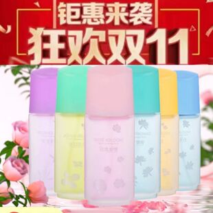 百合栀子黄桷兰茉莉玫瑰桂花香水淡香48小时奇美6832香水50m