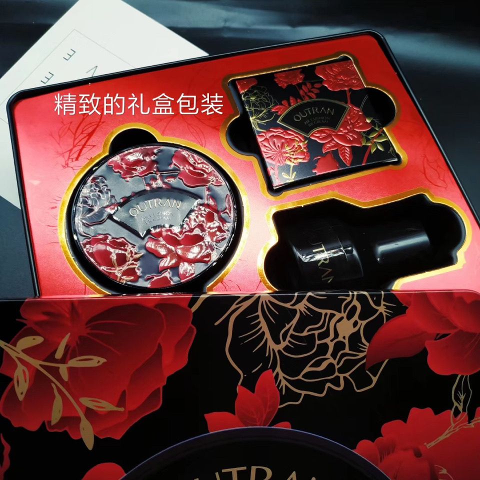 宫匠雪纱修颜小蘑菇头气垫BB霜水