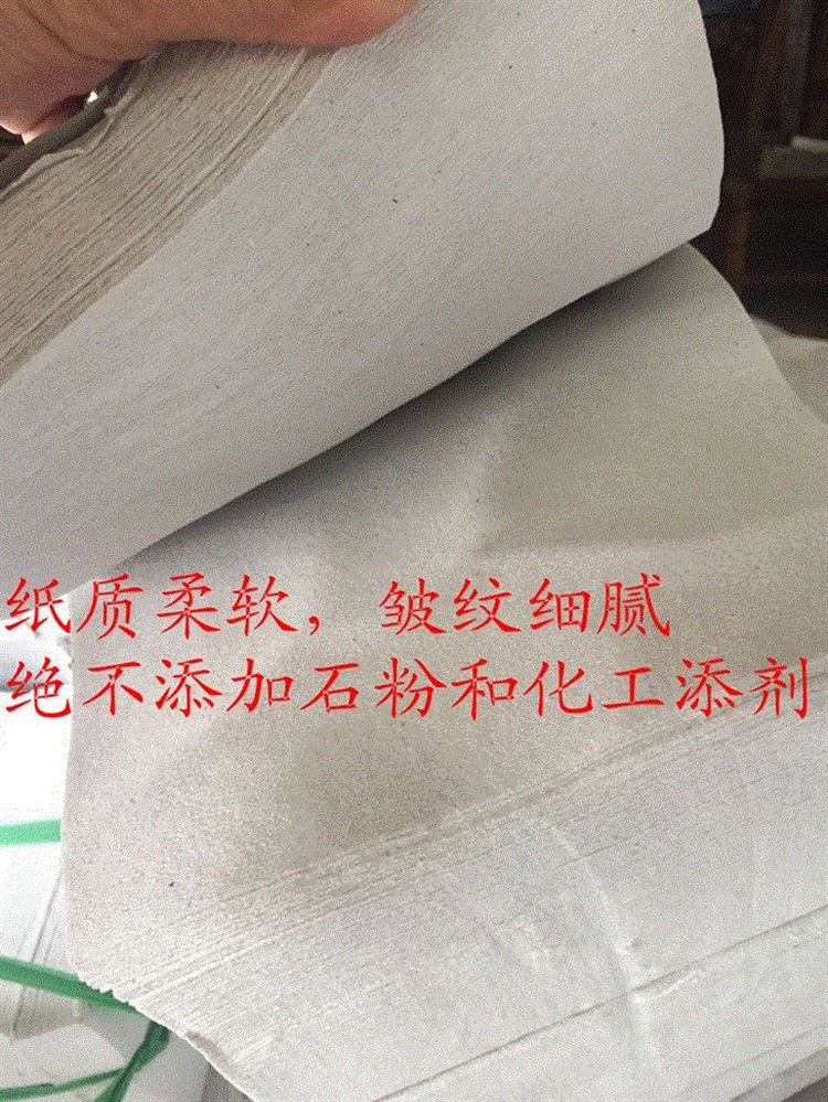 5.8斤切纸家用纸糙纸整箱擦油厨房孕产妇宠纸宠物维修皱纹卫生纸